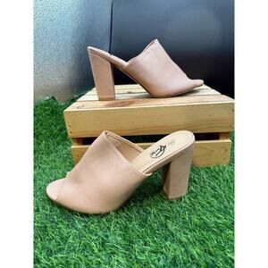 Trary- Nude -Open Toe Heels- Size 9